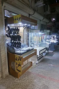 گالری طلا و نقره سینا