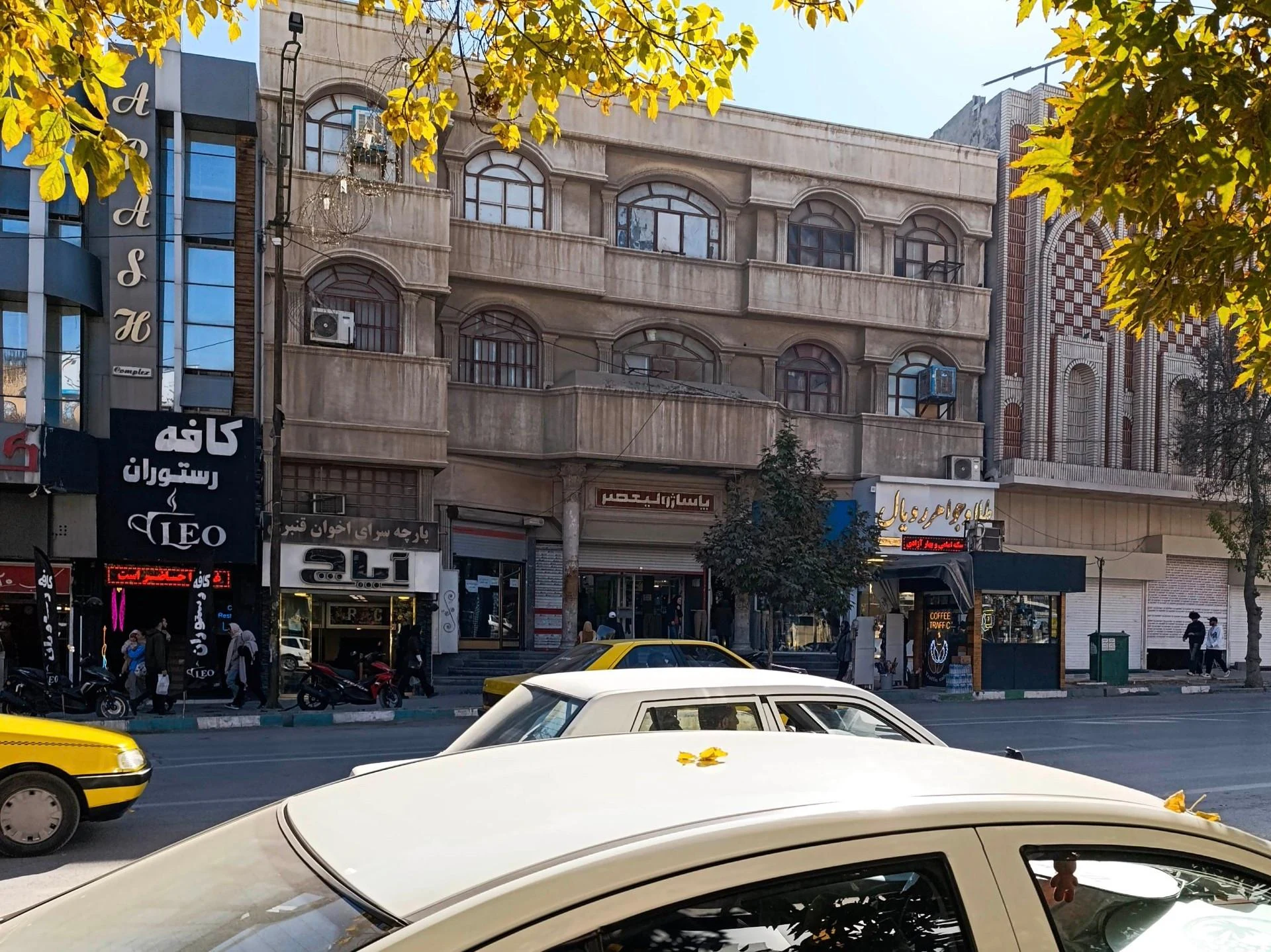 گالری طلا و جواهر اوپال (تیموری)