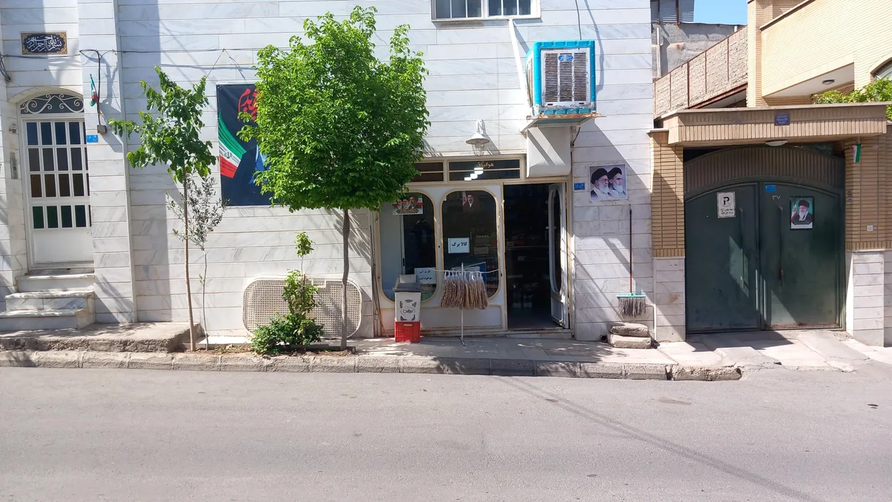 سوپر مارکت گلستان