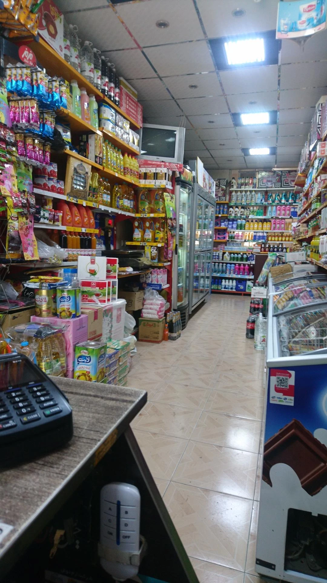 فروشگاه ۲۰ - تصویر 3