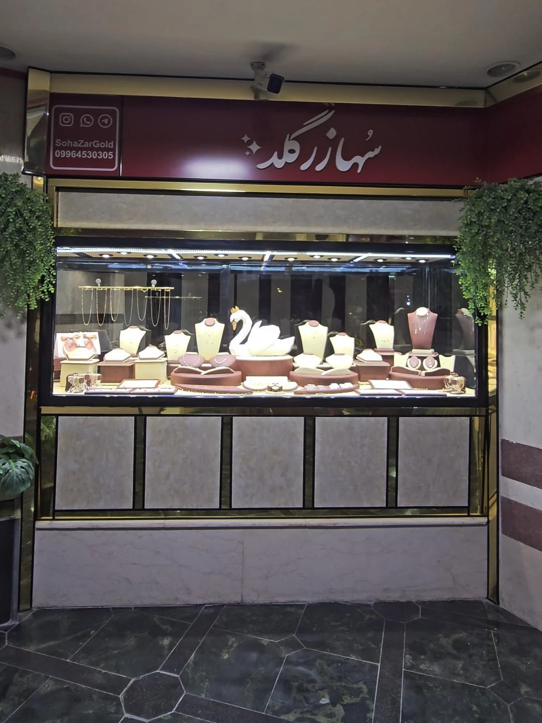 طلا و جواهر آنتیک