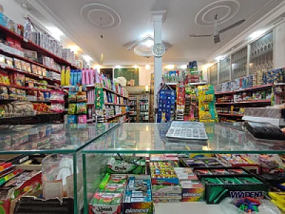 هایپر استار مادر