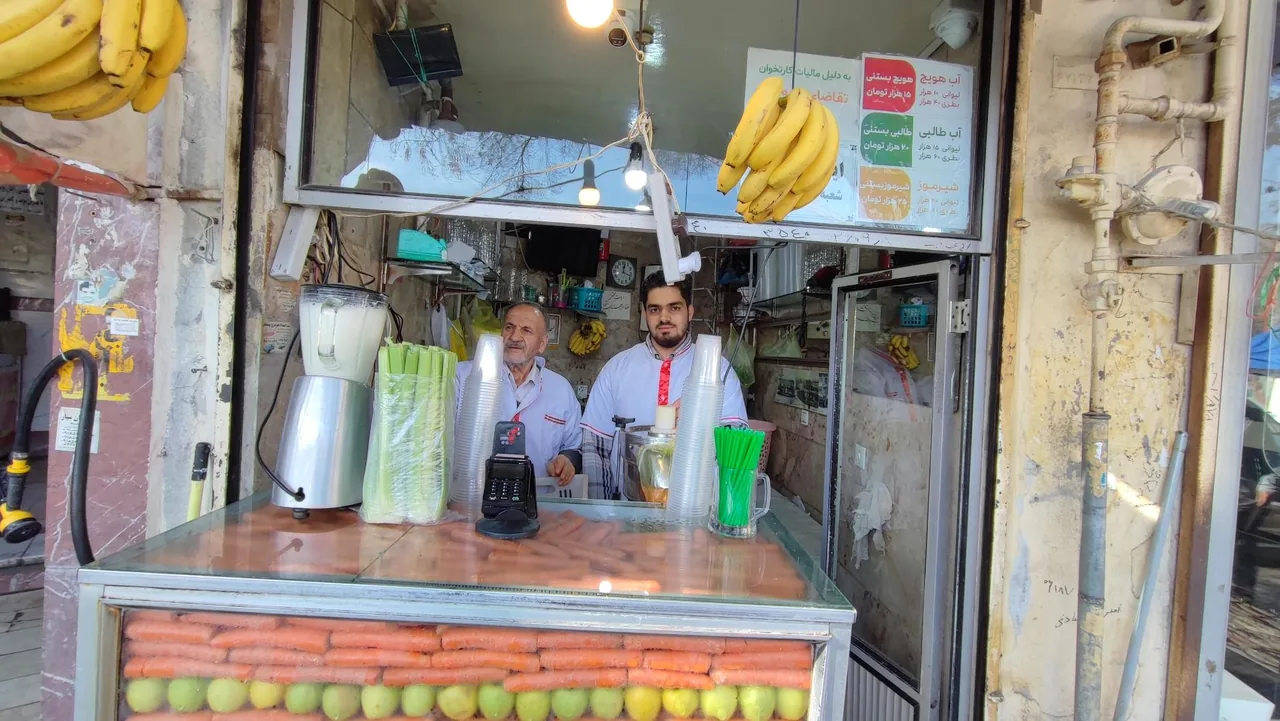 آبمیوه و بستنی فروشی عمو حسن - تصویر 3