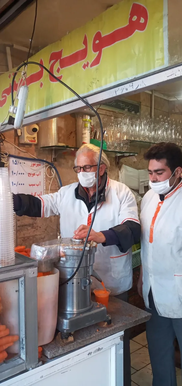 آبمیوه و بستنی فروشی عمو حسن - تصویر 4