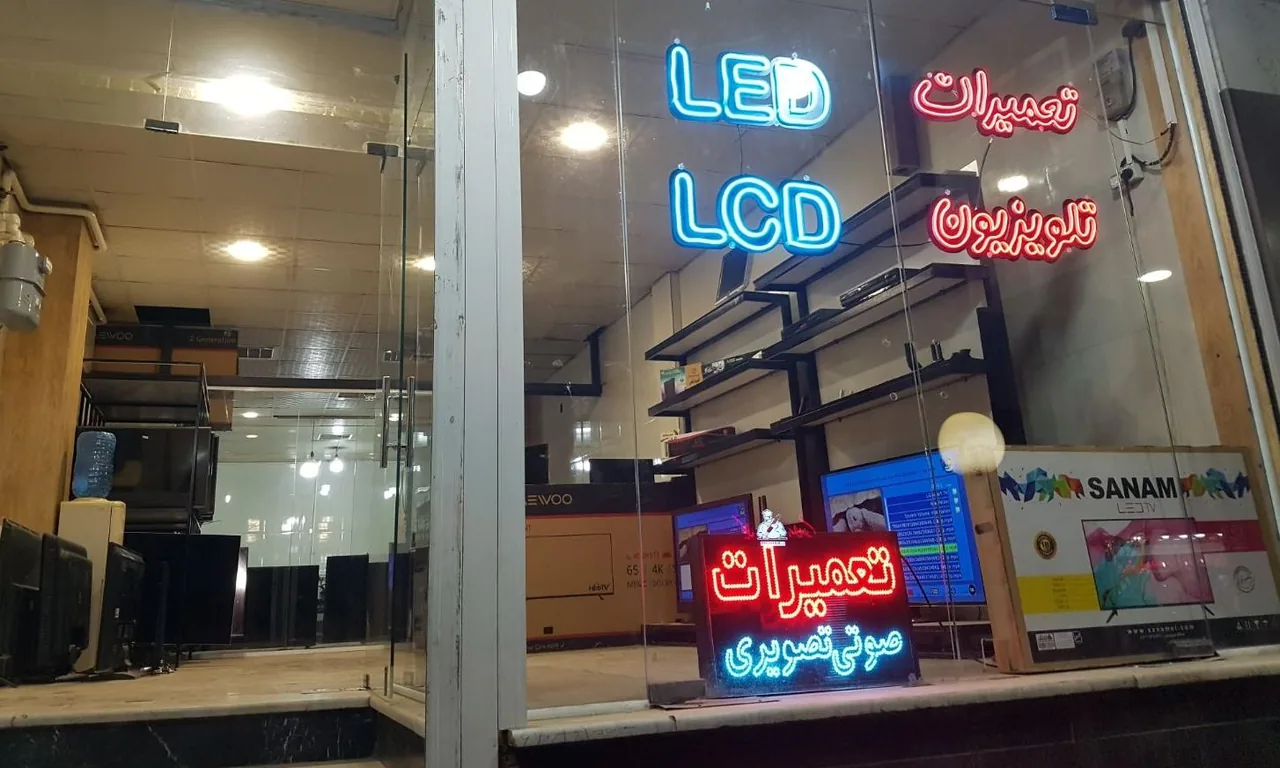 تعمیرات تخصصی انواع تلویزیون رادمحتشم - تعمیر لوازم برقی در کرمان - تصویر 3