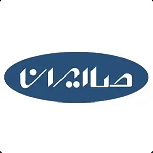 تعمیر لوازم خانگی صاایران (یخچال,لباسشویی)