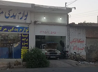 مکانیکی جواد