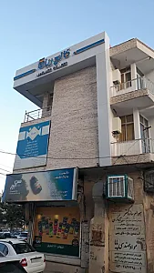 کالج زبان
