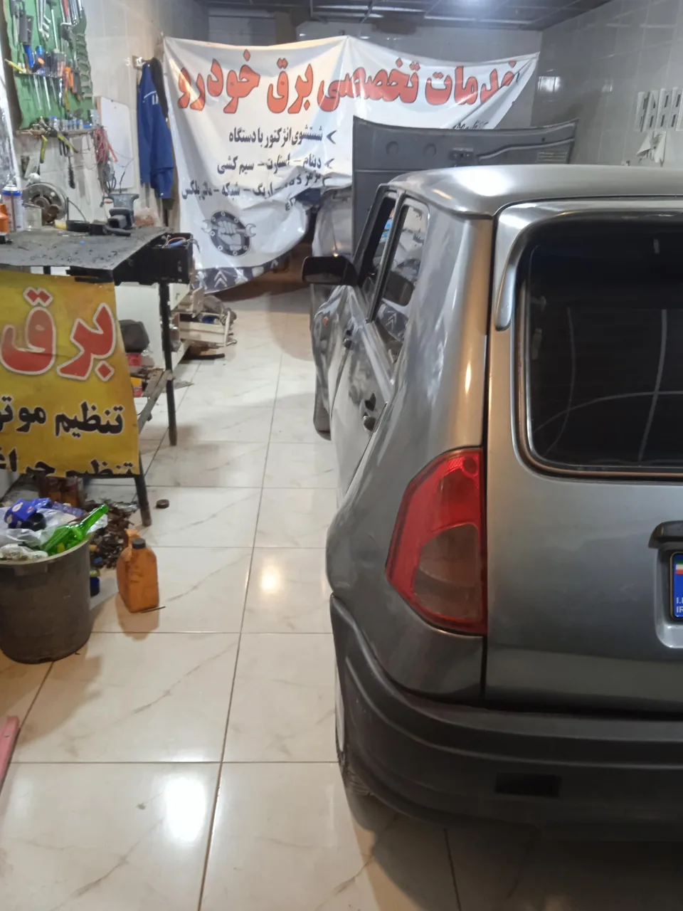 تعمیرگاه کردونی/ برق خودرو - تصویر 2
