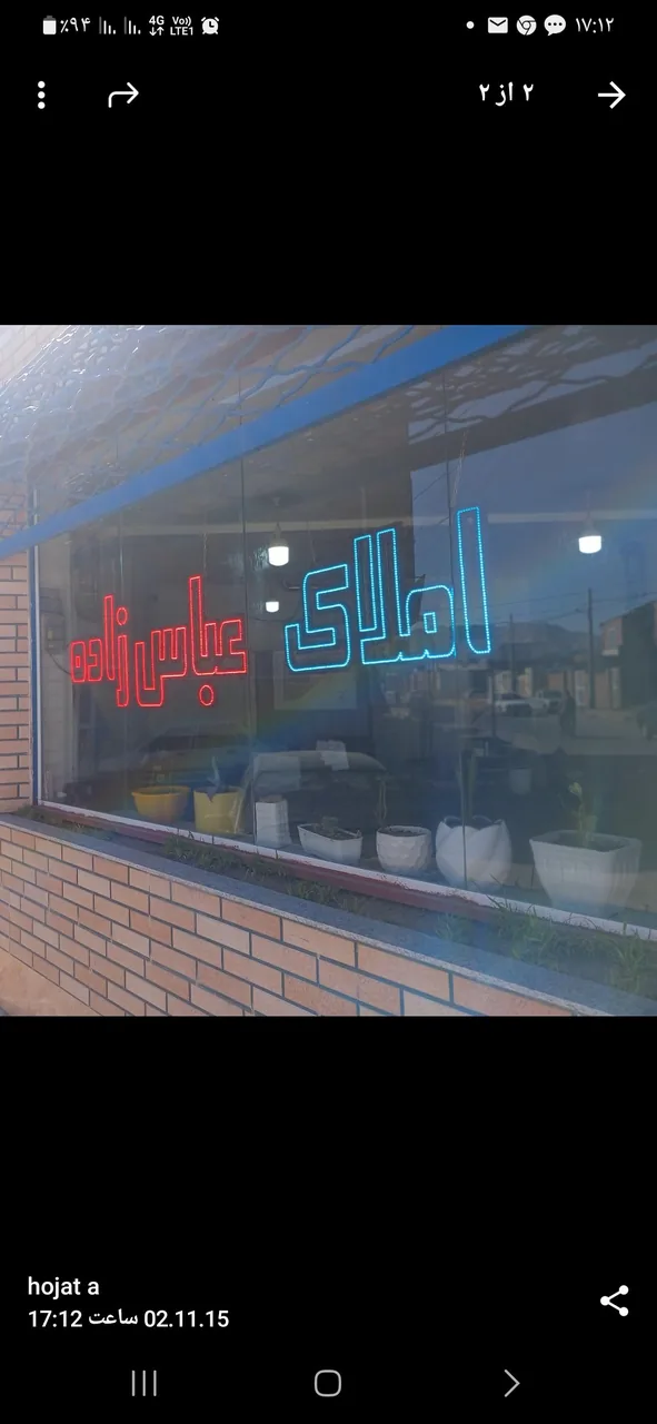 مشاوراملاک عباس زاده - تصویر 2