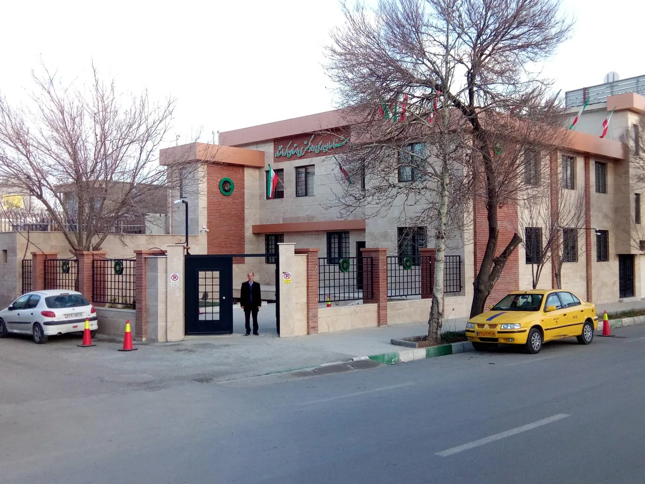 کانون کارشناسان رسمی دادگستری استان کرمانشاه - تصویر 2