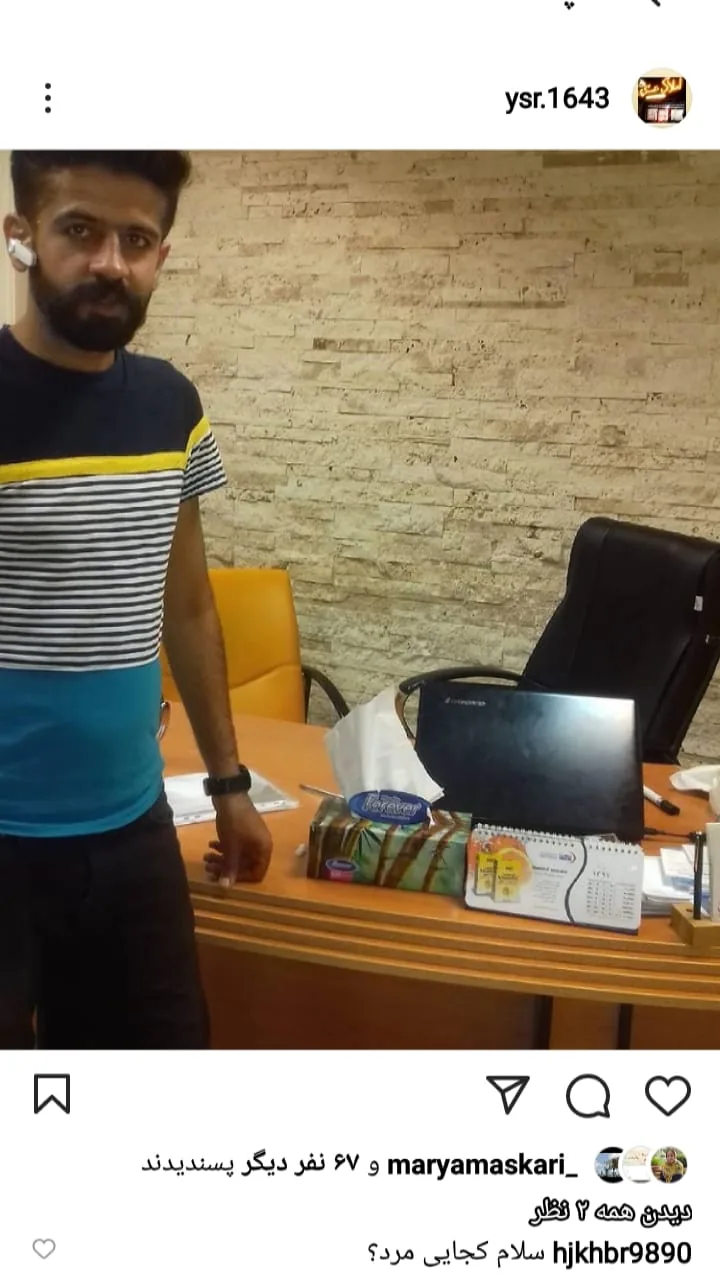 املاک نوین - مشاور املاک و بنگاه در کرمان - تصویر 3