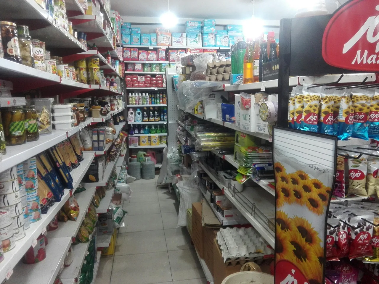 سوپر مارکت مزرعه - تصویر 2