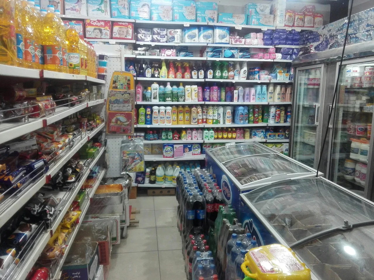 سوپر مارکت مزرعه - تصویر 4