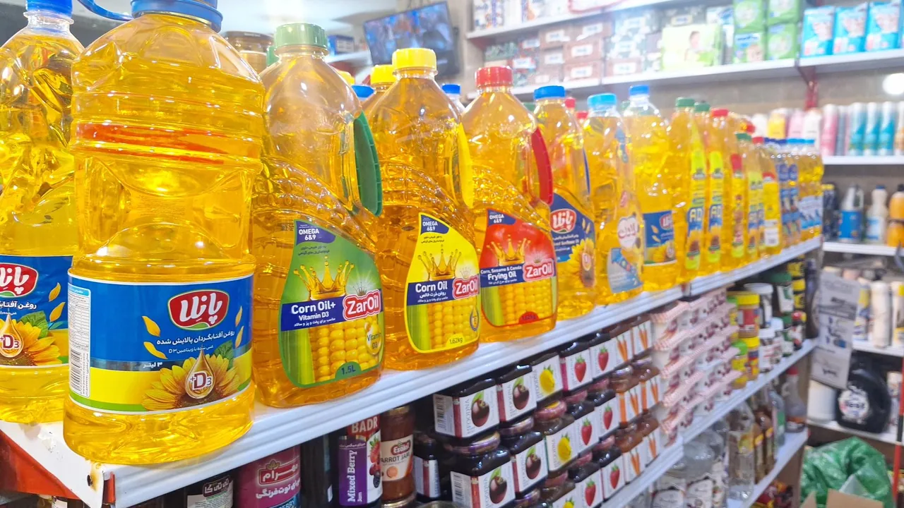 هایپر مارکت امیر