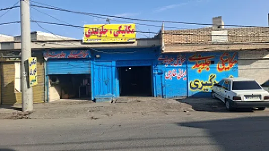 مکانیکی ممبینی