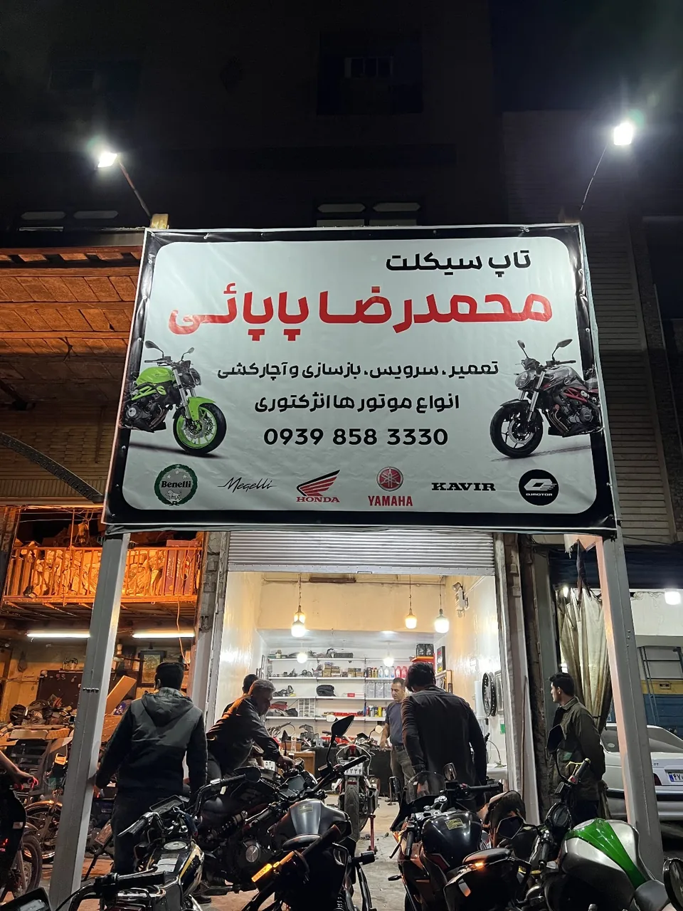 تعمیرگاه موتور سیکلت های انژکتوری محمد - تصویر 2