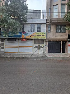 کلید سازی پارس