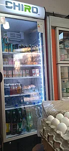 سوپر مارکت مهدی