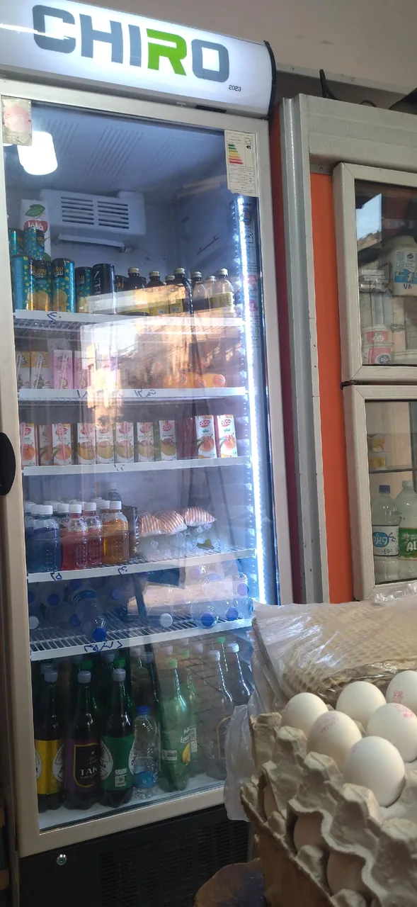 سوپر مارکت مهدی