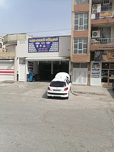 تعمیرگاه مجید