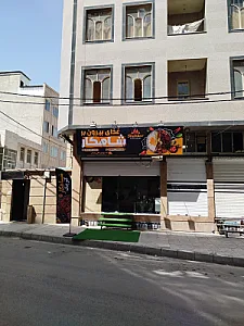 تهیه غذا و رستوران شاهکار