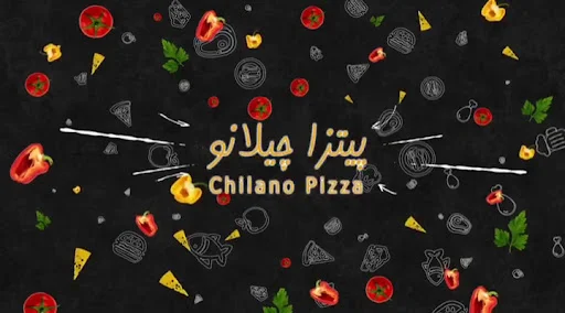 پیتزا چیلی - تصویر 2