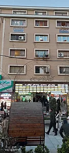آزمایشگاه پاتوبیولوژی جم
