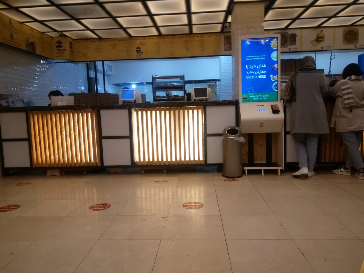 سر برگر - تصویر 3