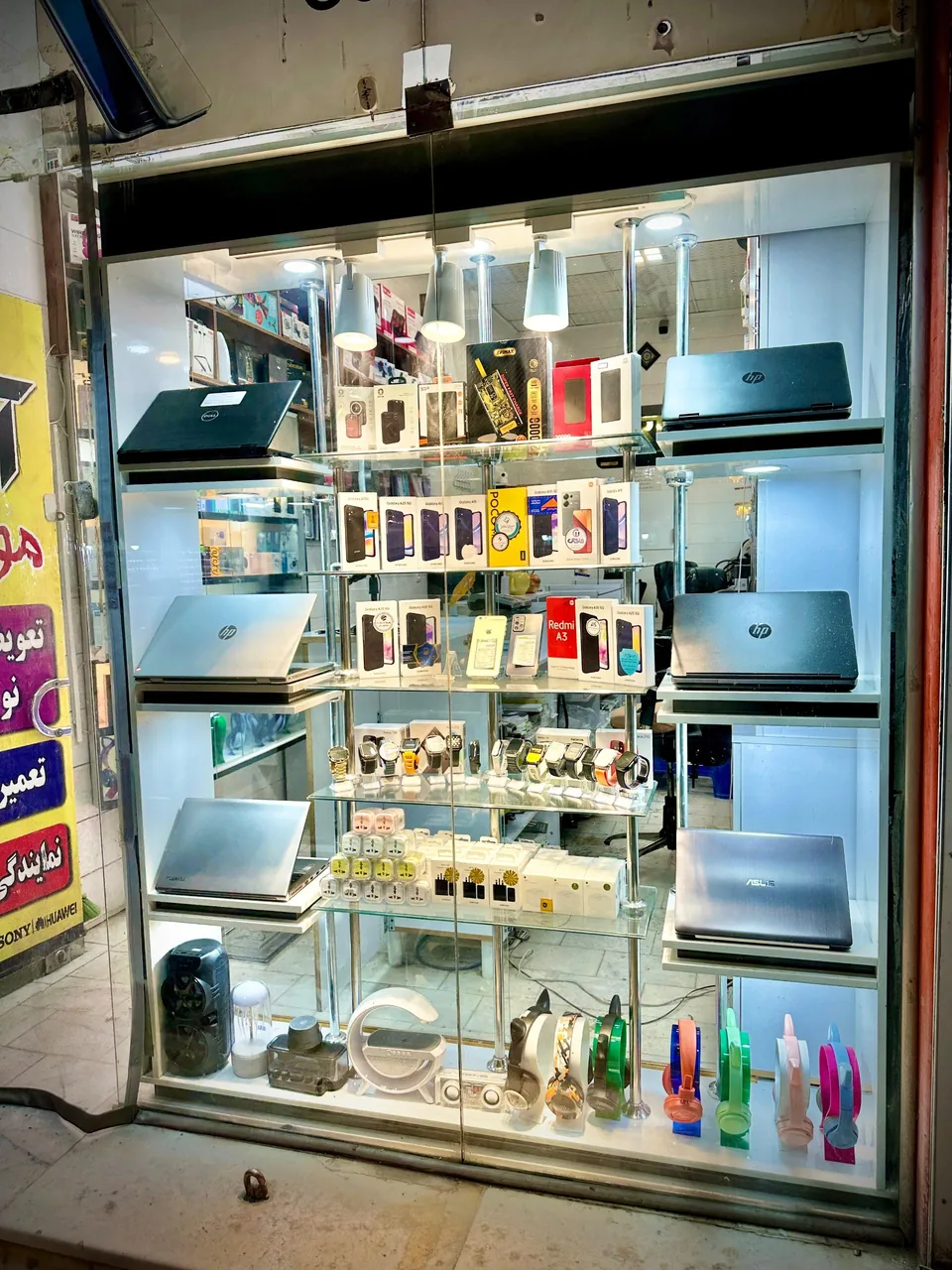 آسو موبایل - تصویر 2