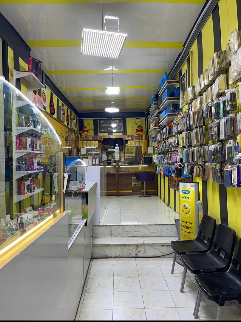دفتر ارتباط با ایرانسل عمرانی - تصویر 2