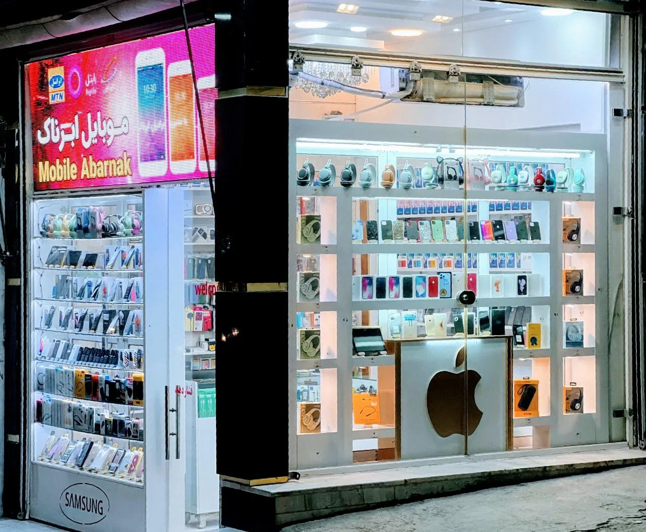 فروشگاه موبایل اپل استور سعید - تصویر 2