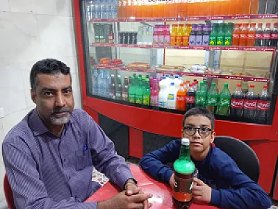 فست فود پرپیمون