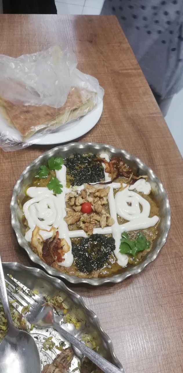 فست فود خانه وزیر