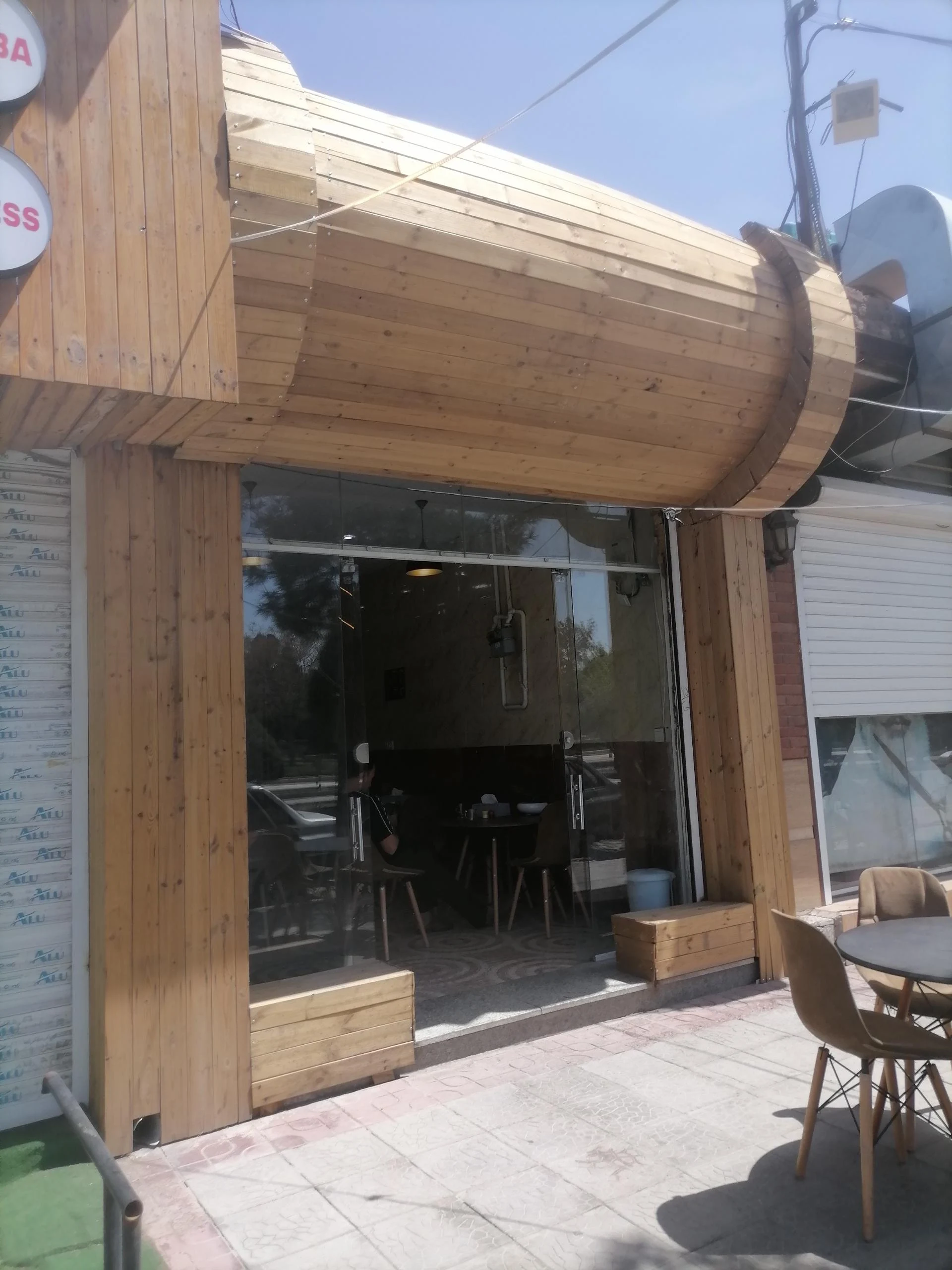 کینگ برگر - فست فود در کرمان
