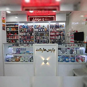 نمایندگی رسمی گوشی ایرانی جی ال ایکس
