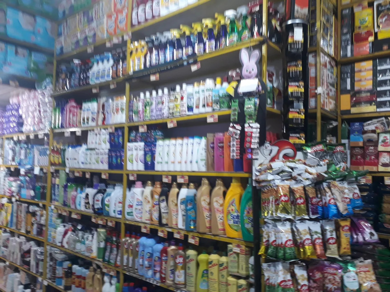 سوپرمارکت میثم