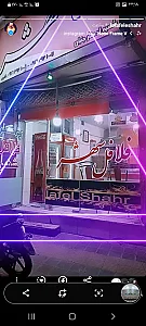 ساندویچ بی نظیر