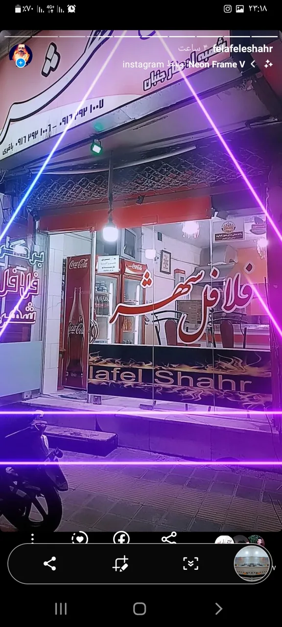 ساندویچ بی نظیر
