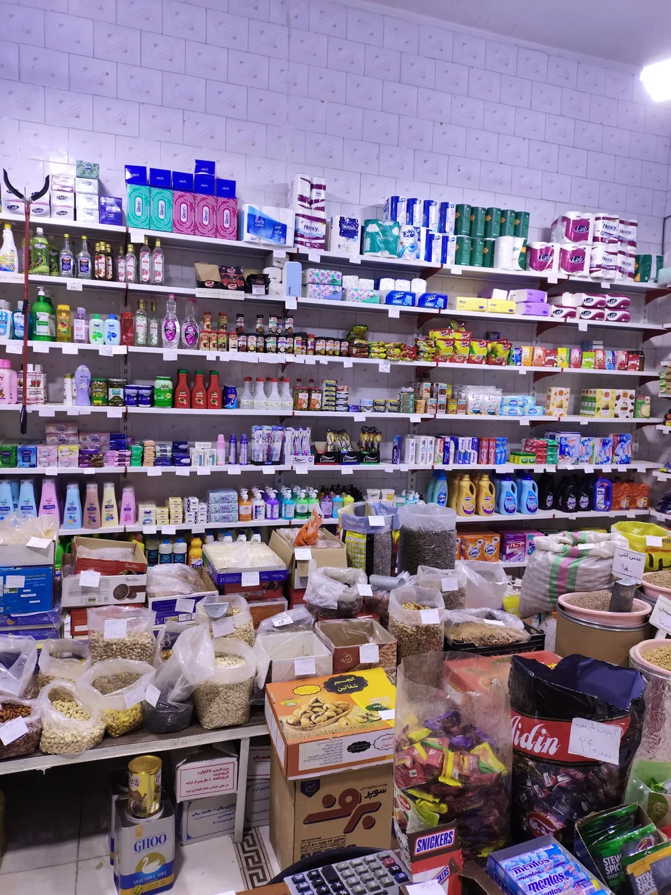 آجیل و خشکبار زنگنه - تصویر 2