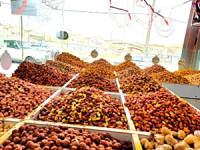 آجیل سرای کردستان