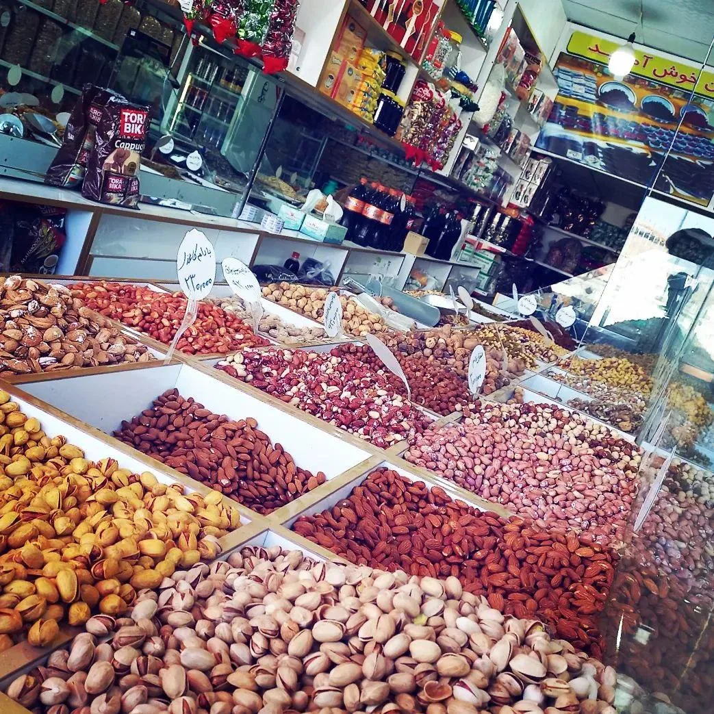 آجیل سرای کردستان - تصویر 3