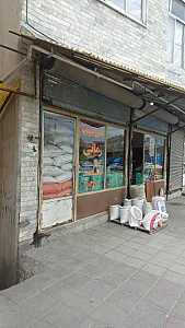 خشکبار زمانی
