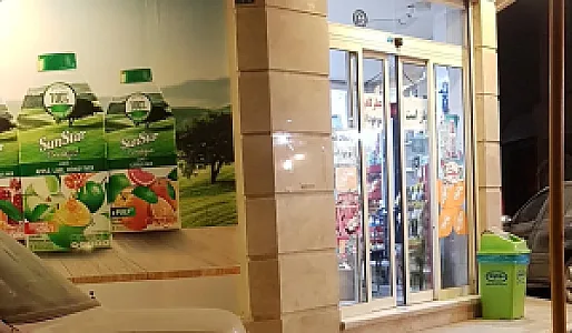 فروشگاه مهدی