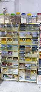 آجیل و خشکبار زنگیشه ای