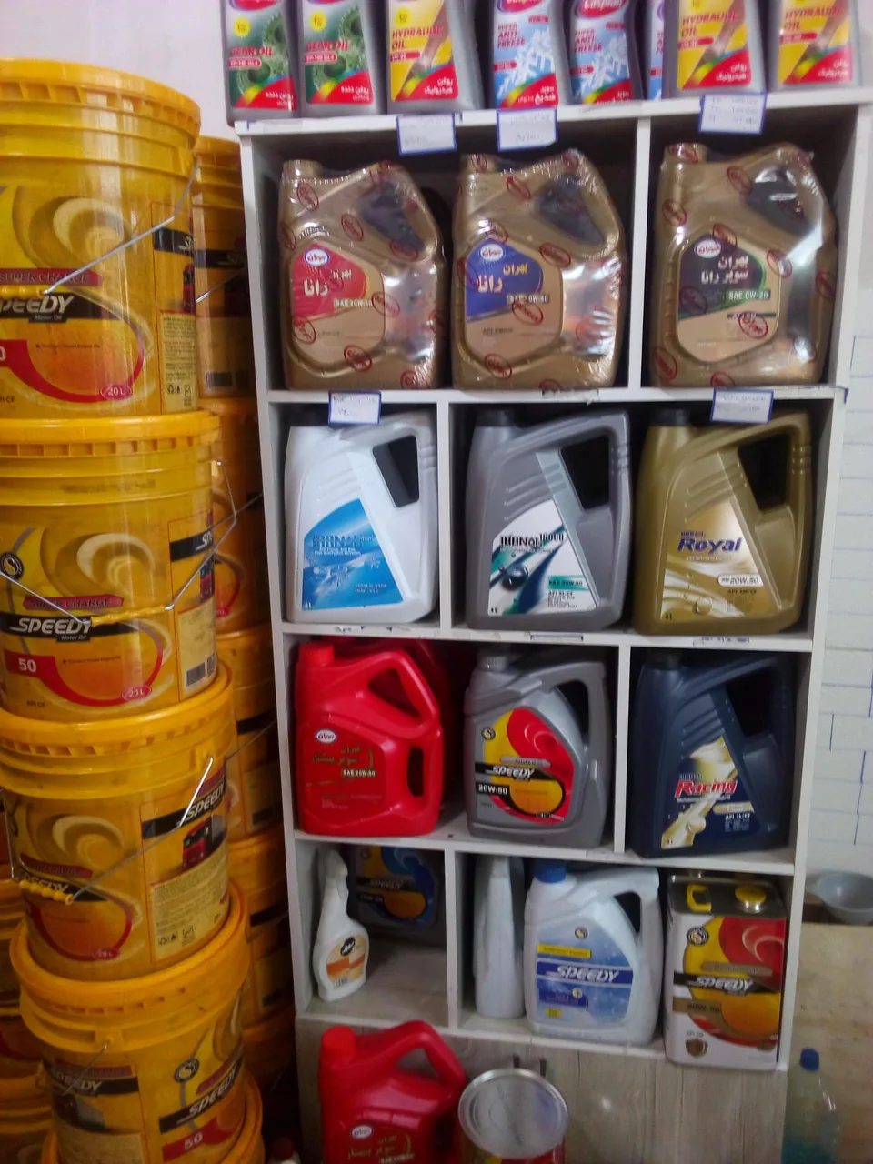 روغن موتور دیزلی بنزینی بهروز شیفته - تصویر 2