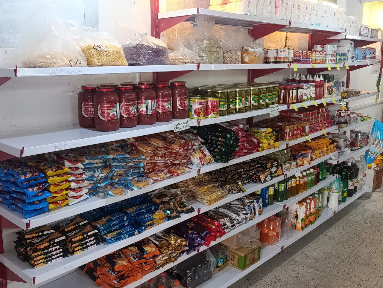 سوپر لبنیات جمالی - تصویر 3
