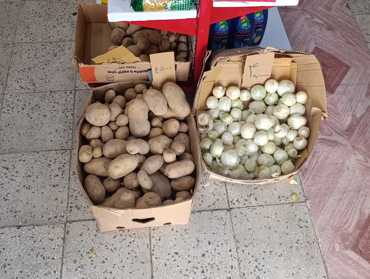 سوپر لبنیات جمالی - تصویر 4