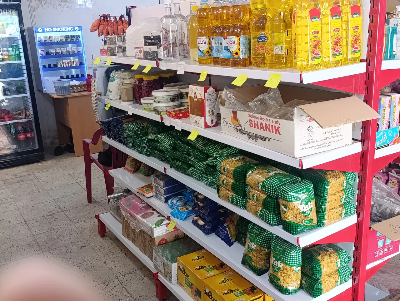 سوپر لبنیات جمالی - تصویر 5