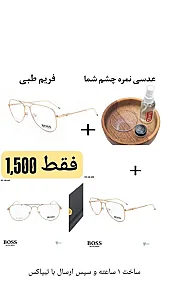 فروشگاه عینک Voir